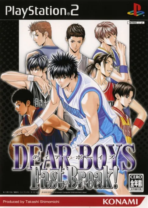 Dear Boys - Fast Break! (Japan)